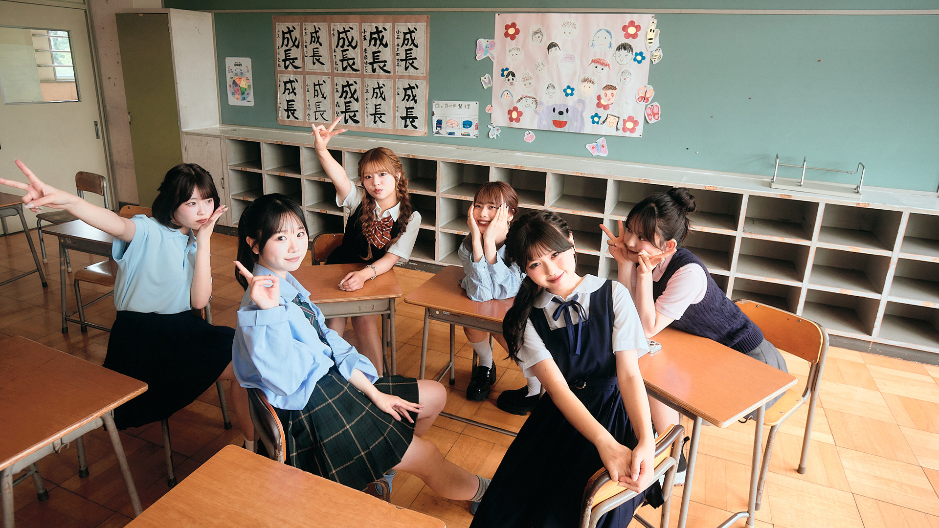 オフショット11