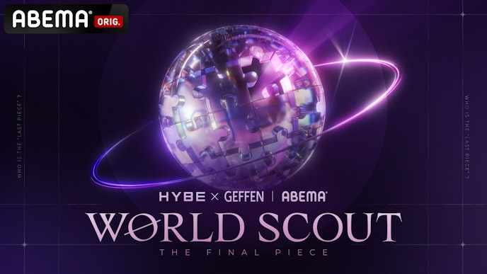 WORLD SCOUT: THE FINAL PIECE KV