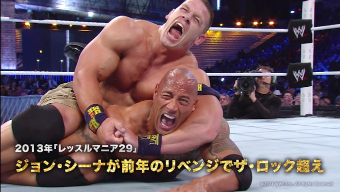 2013年「レッスルマニア29」ジョン・シーナが前年のリベンジでザ・ロック超え