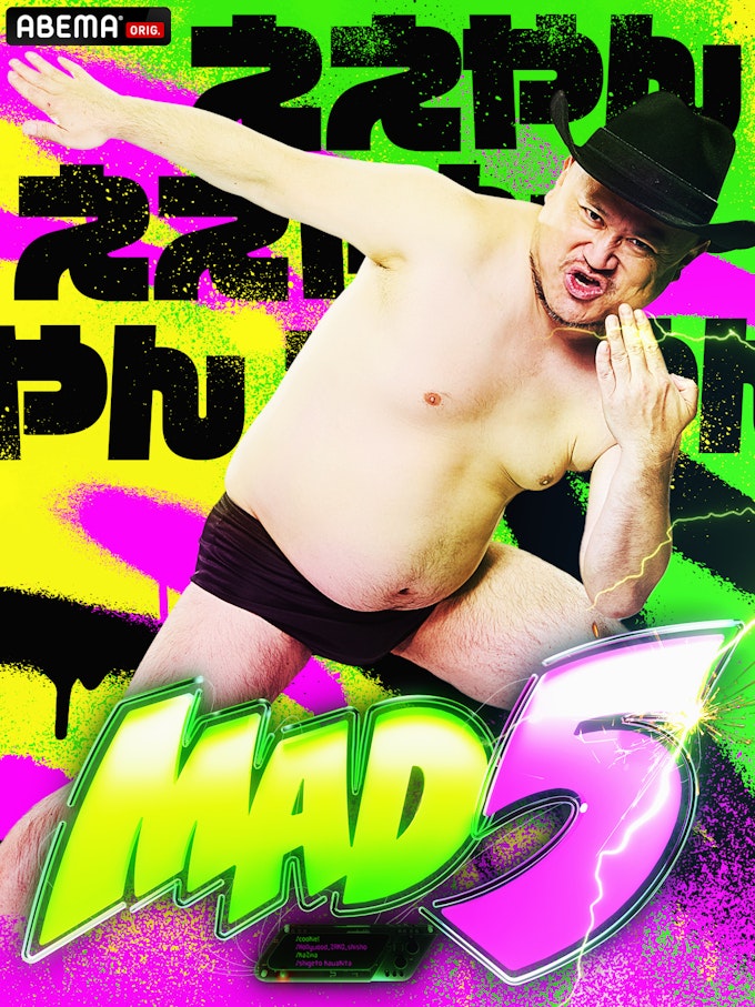 ハリウッドザコシショウ