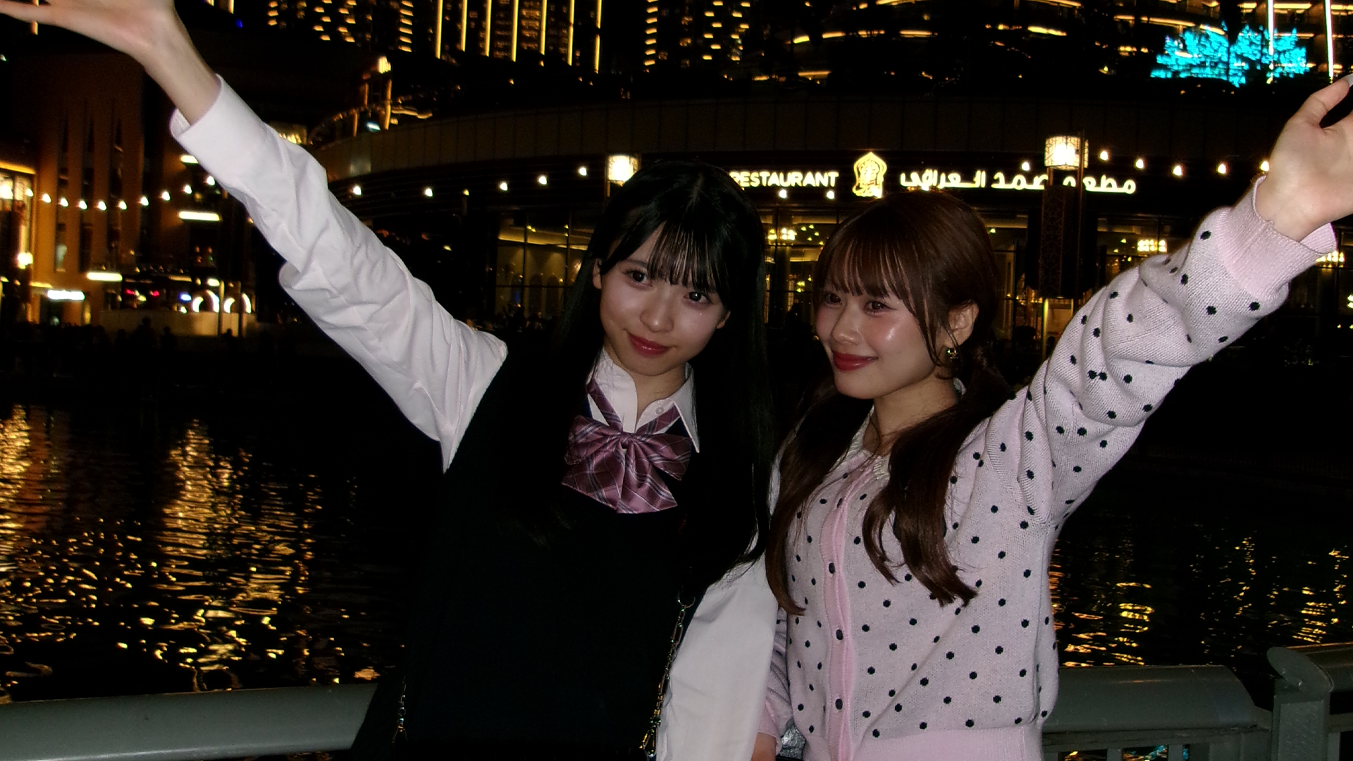 オフショット15