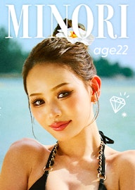 みのり MINORI