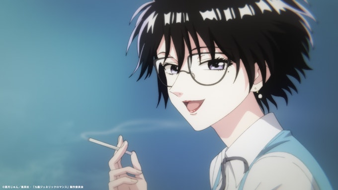 鯨井令子の正体は? シーン3