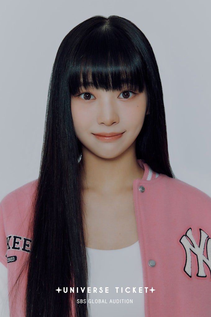 ナナ(日本)
