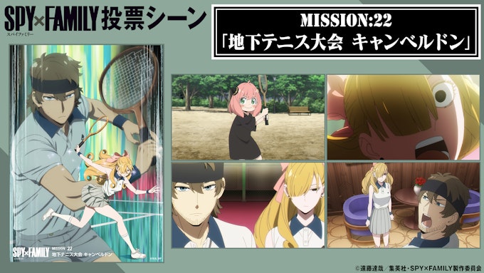 MISSION22