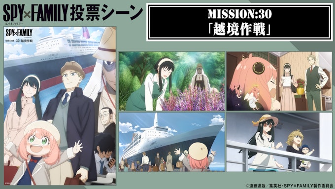 MISSION30