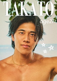 今野 誉斗 たかと TAKATO