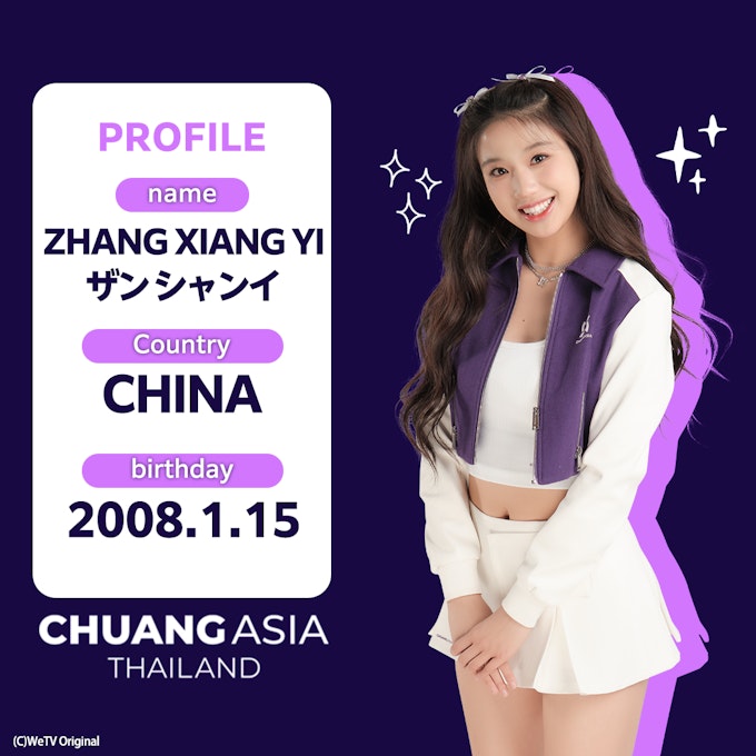 ZHANG XIANG YI(ザン シャンイ)