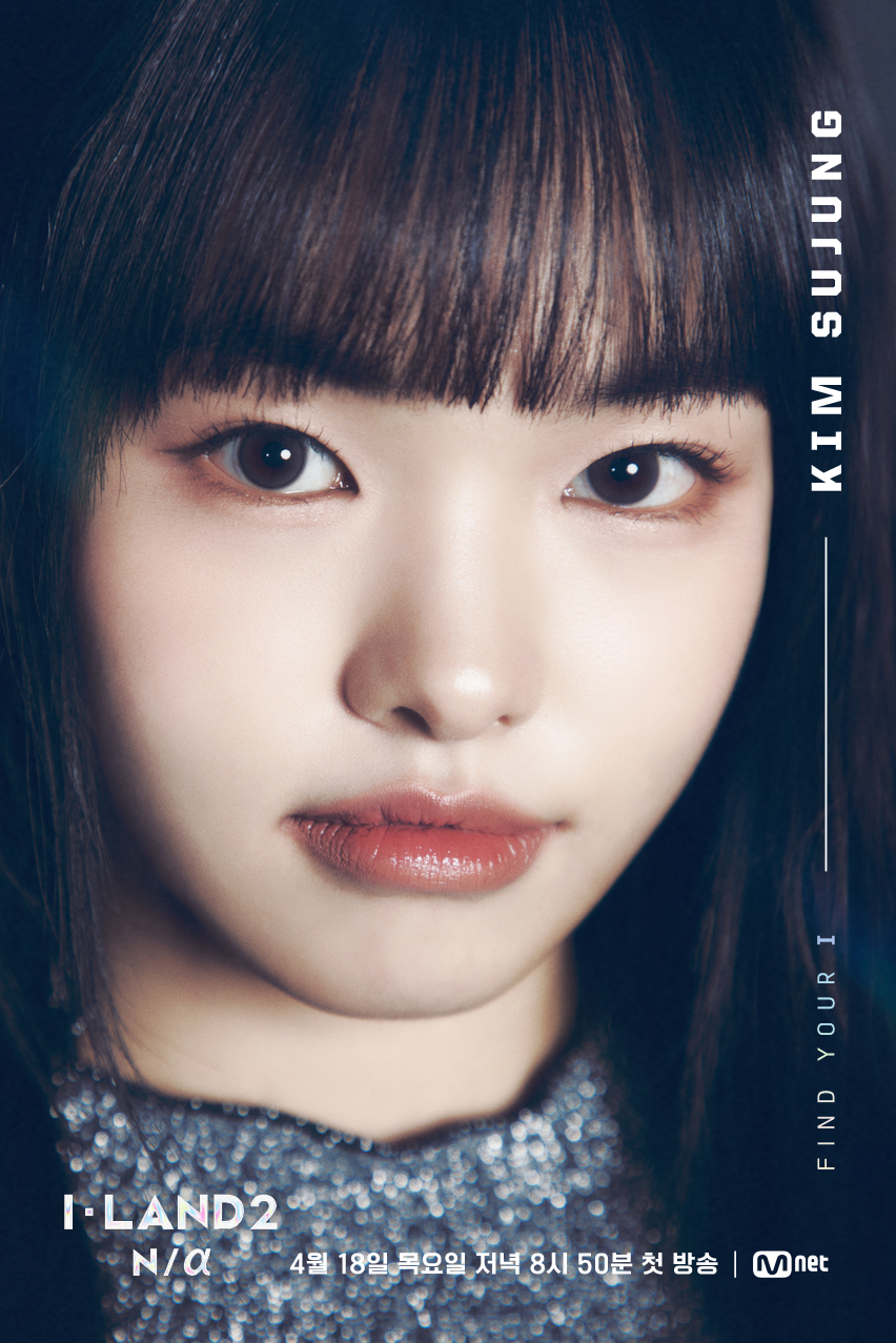 I-LAND2」参加者メンバープロフィール紹介