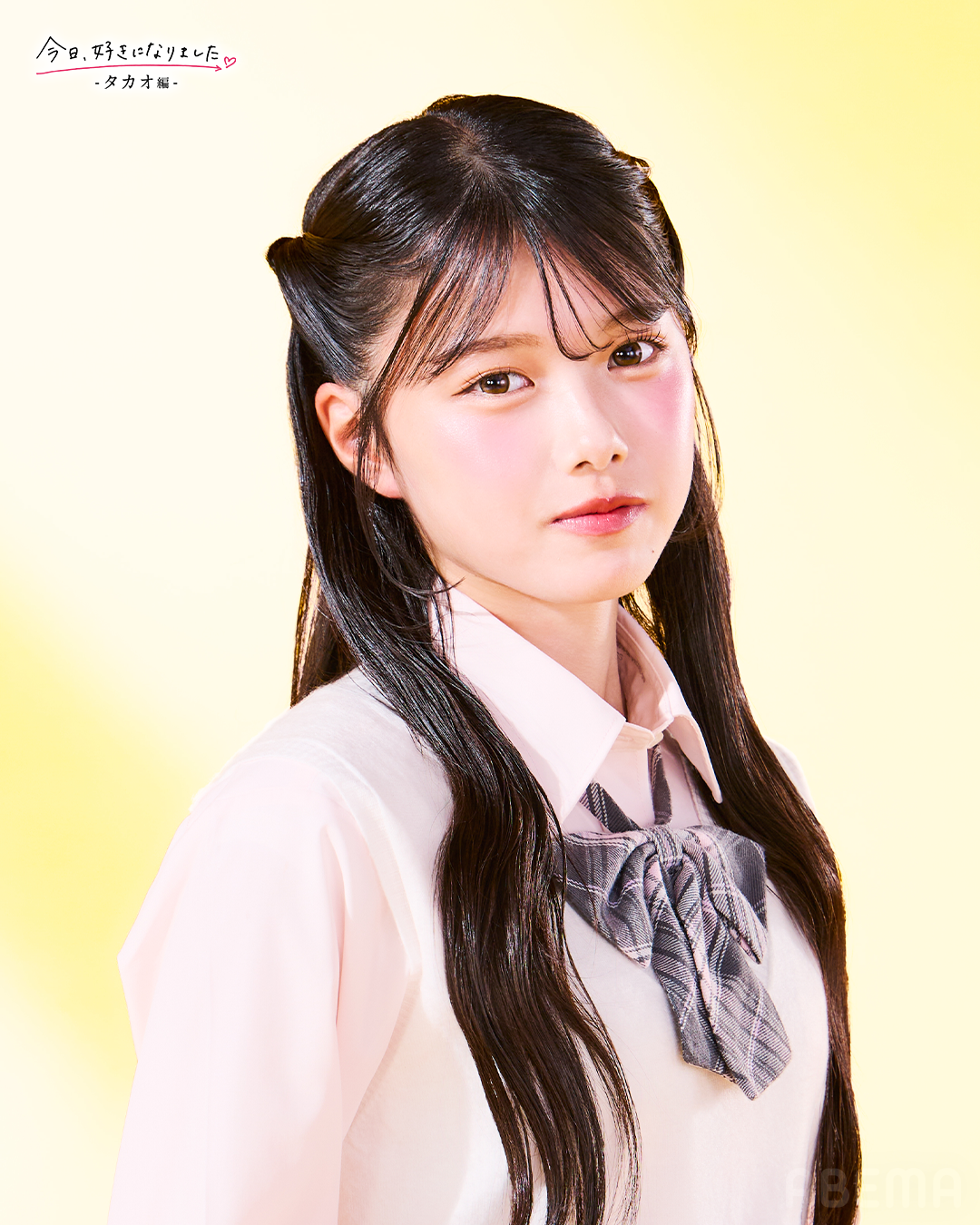 りあ
