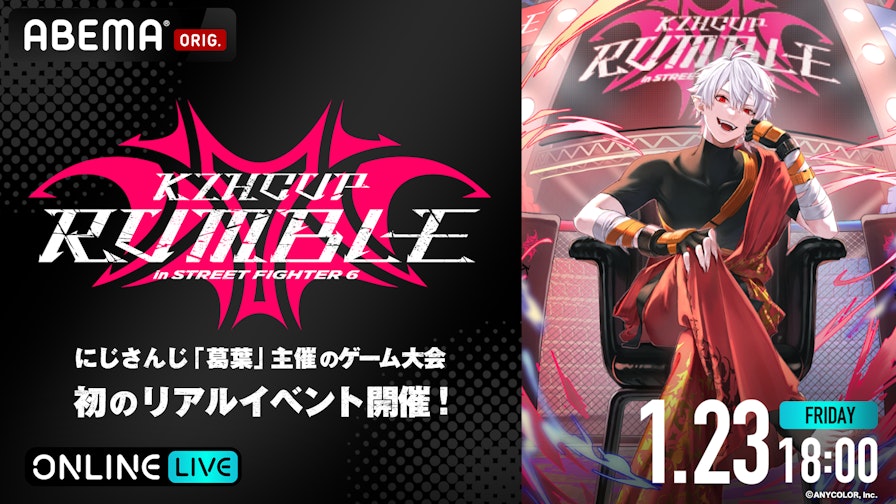 PPV_yoko.png?w=896&h=504&fit= PPV_yoko.png?w=896&h=504&fit=