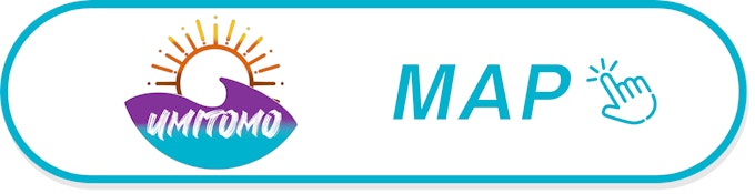 海の家マップボタン