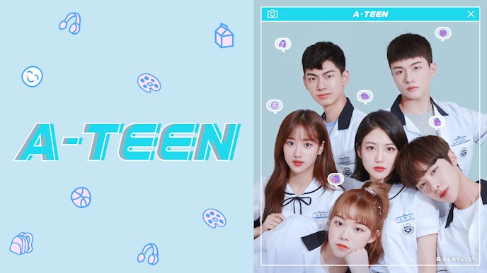 A-TEEN