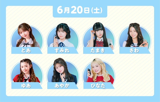 大阪会場 6月20日(土)参加メンバー