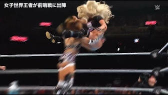 危なすぎる! 女子の試合で前代未聞…カウンターで超高速パワーボム