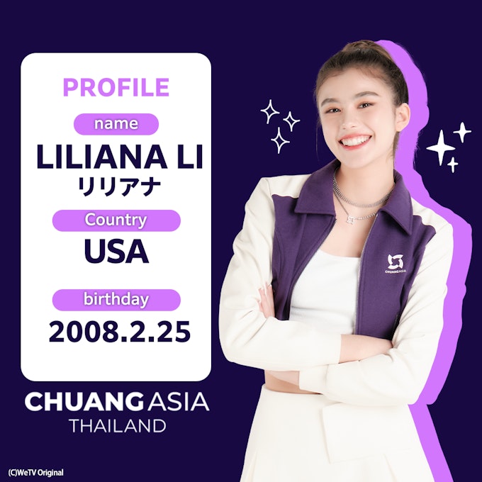 LILIANA LI(リリアナ)