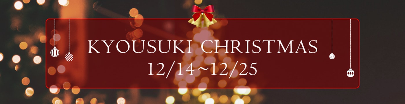 カバー画像_PC.png?w=1400&fit