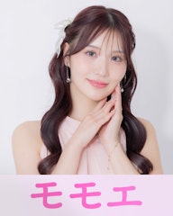 モモエ