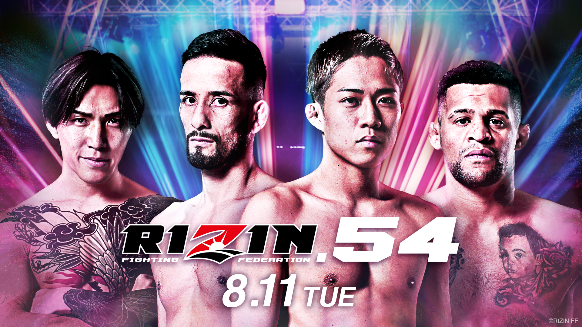 RIZIN.54_KV