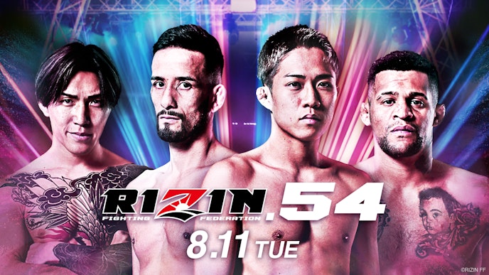 RIZIN.54_KV