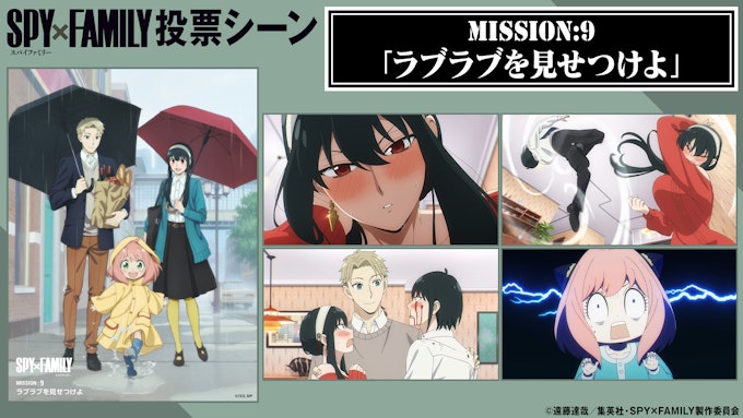 MISSION9