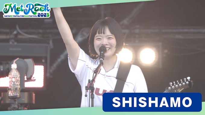 無料見逃し配信セットリスト