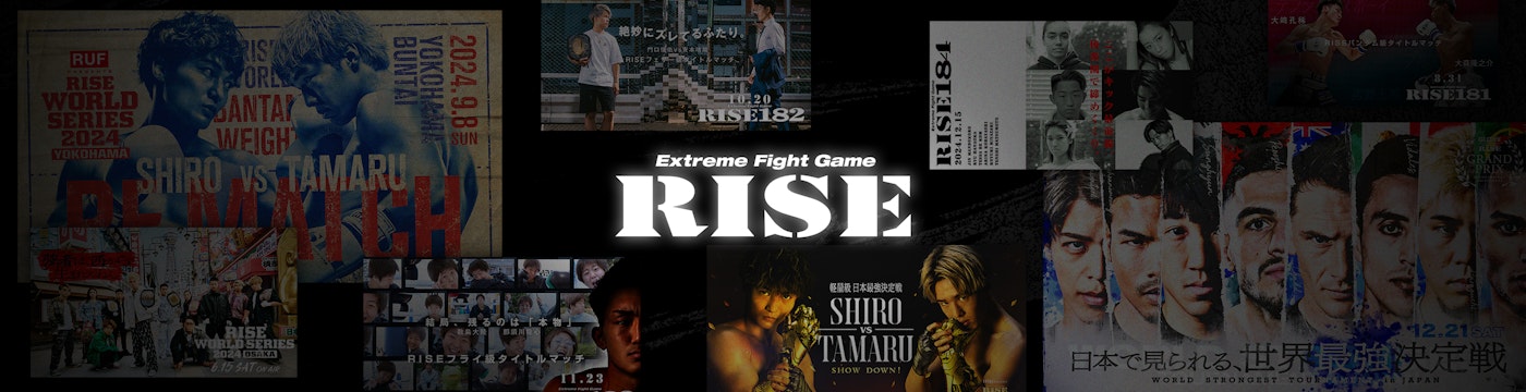 RISE