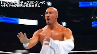 前代未聞! プロレスで笑撃の"5秒"決着 「えぇ、なんと秒殺負け」実況あ然