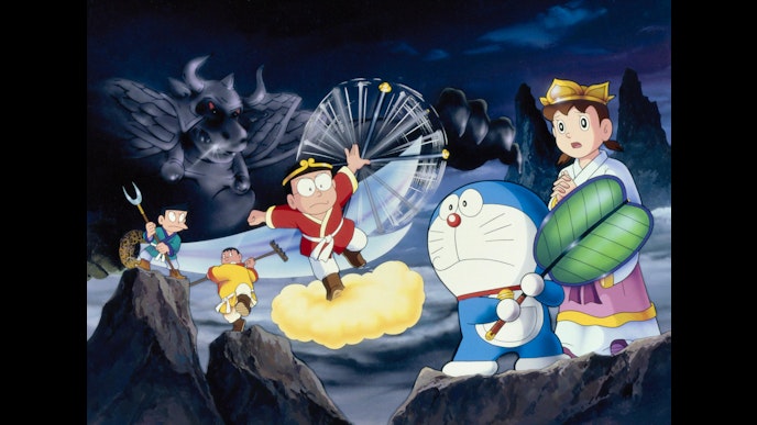 映画ドラえもん のび太のパラレル西遊記