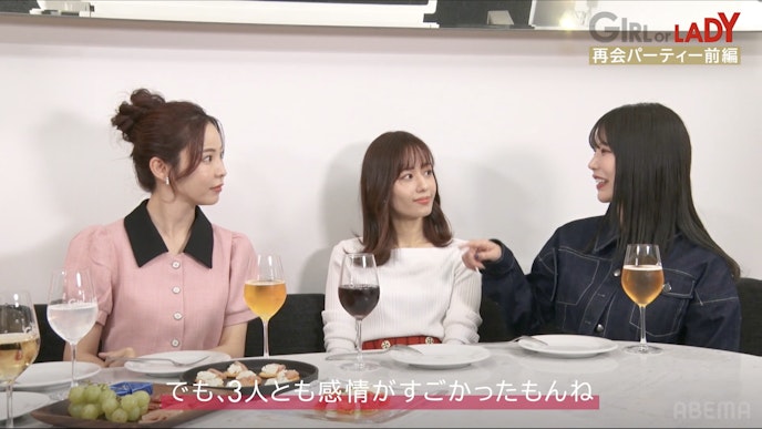 複雑なフクダ家の三角関係