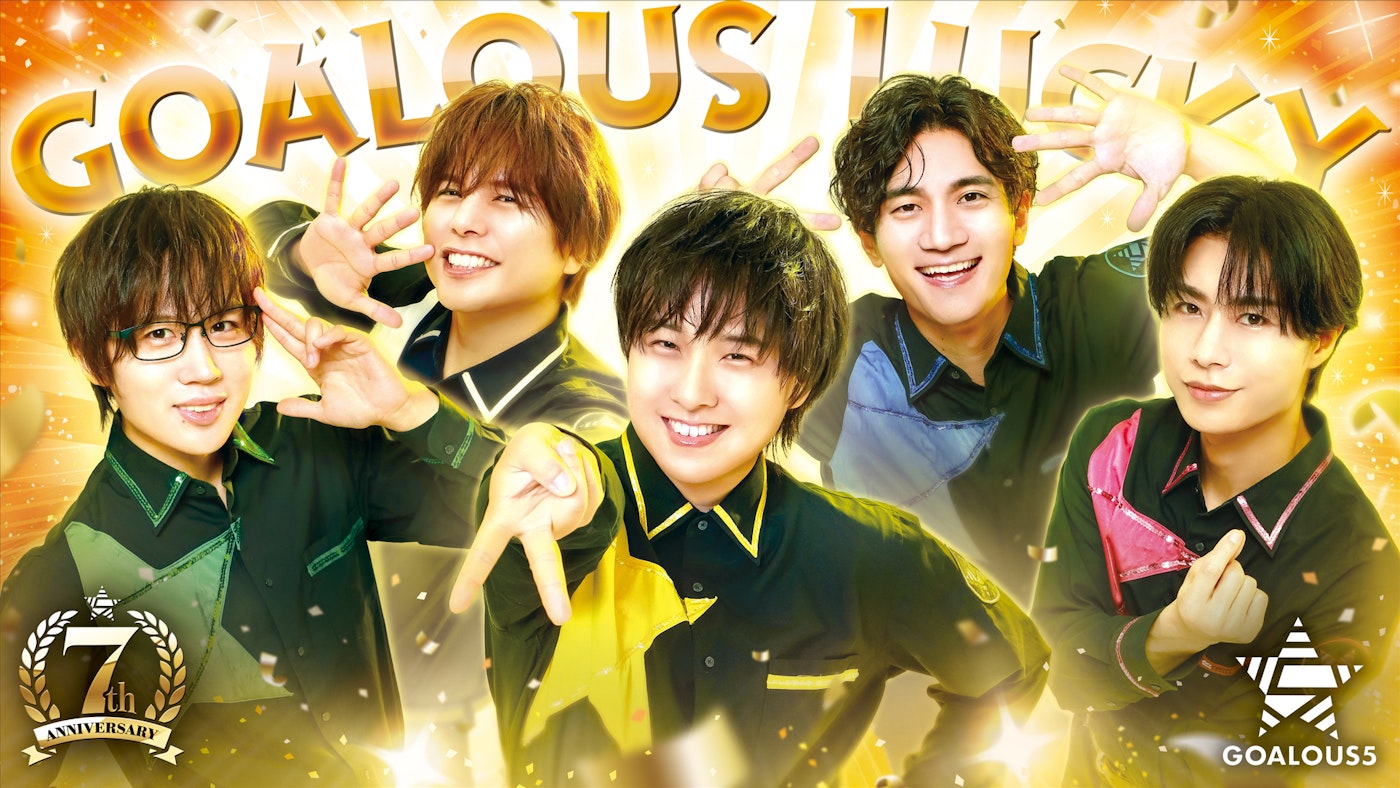 GOALOUS5_7th_KV