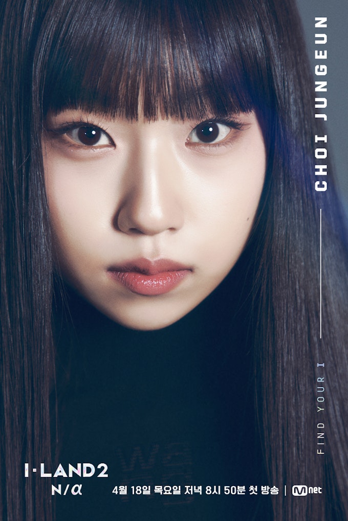 チェ・ジョンウン