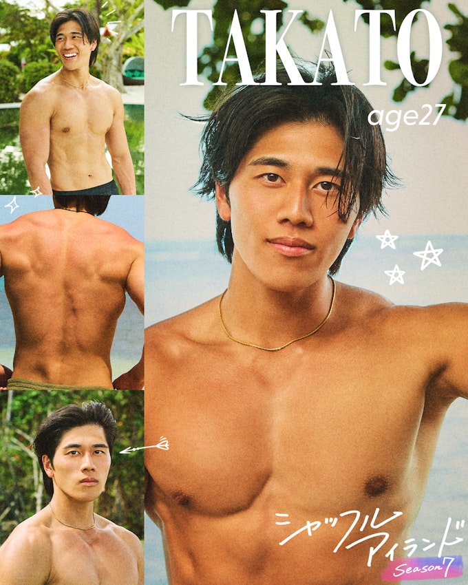 TAKATO
