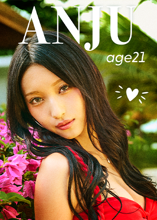 網野 安寿　あんじゅ　ANJU