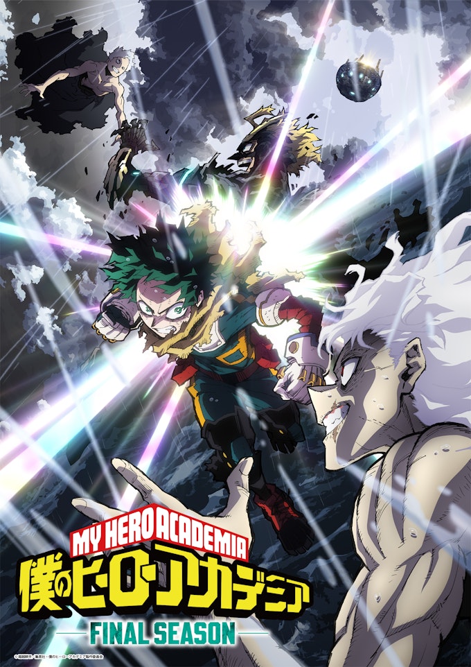 僕のヒーローアカデミア FINAL SEASON_KV