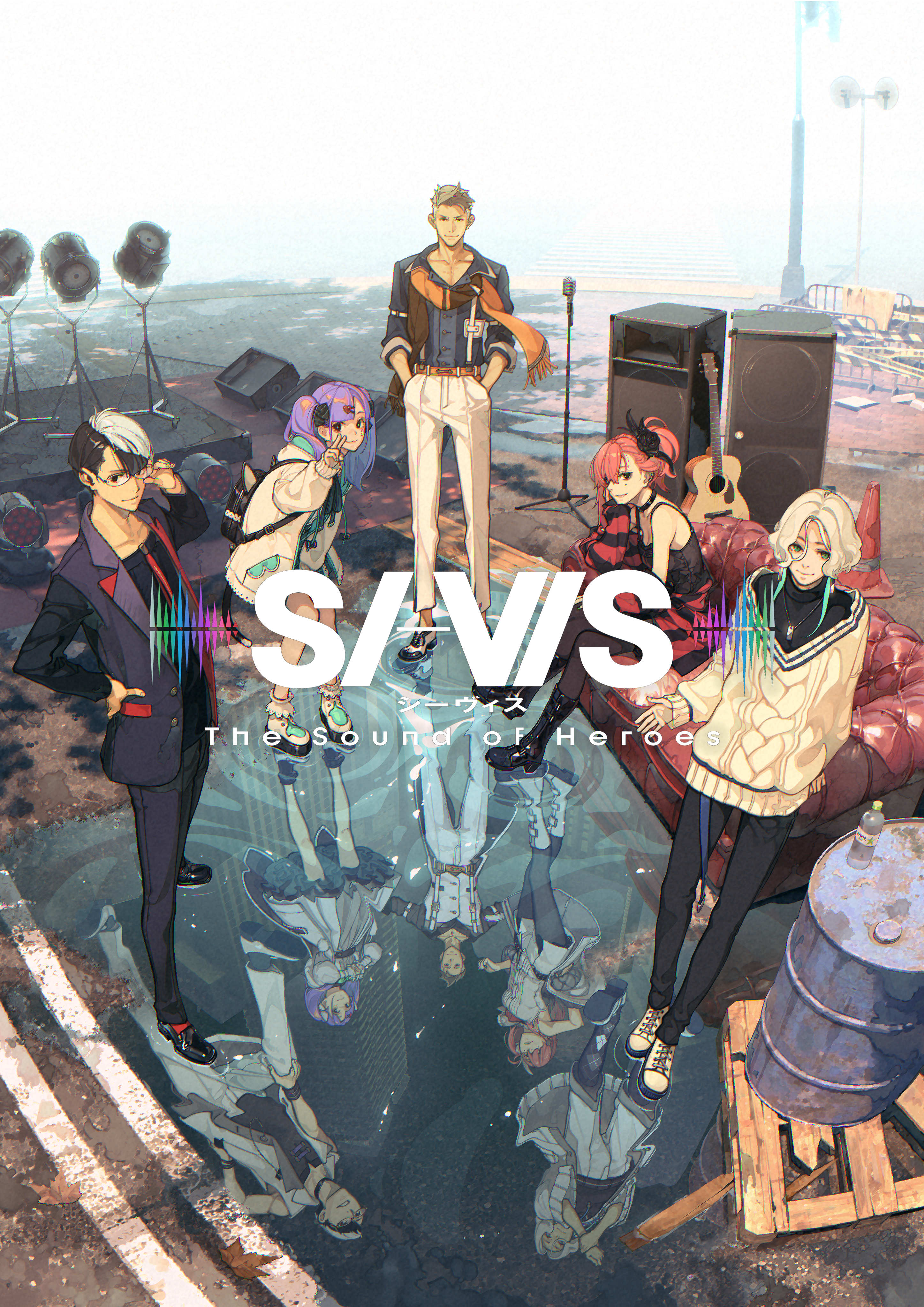 SI-VIS: The Sound of Heroes_KV