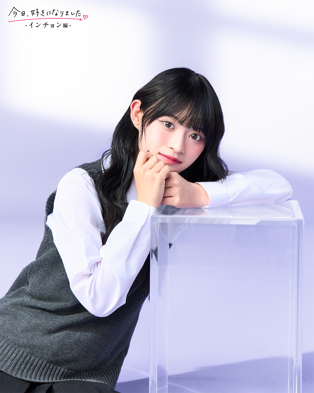 たまき