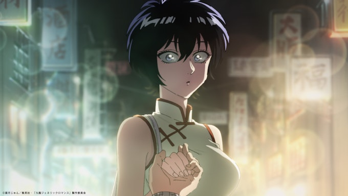 鯨井令子の正体は? シーン1