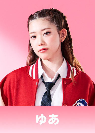 小林 ゆあ（こばやし ゆあ）