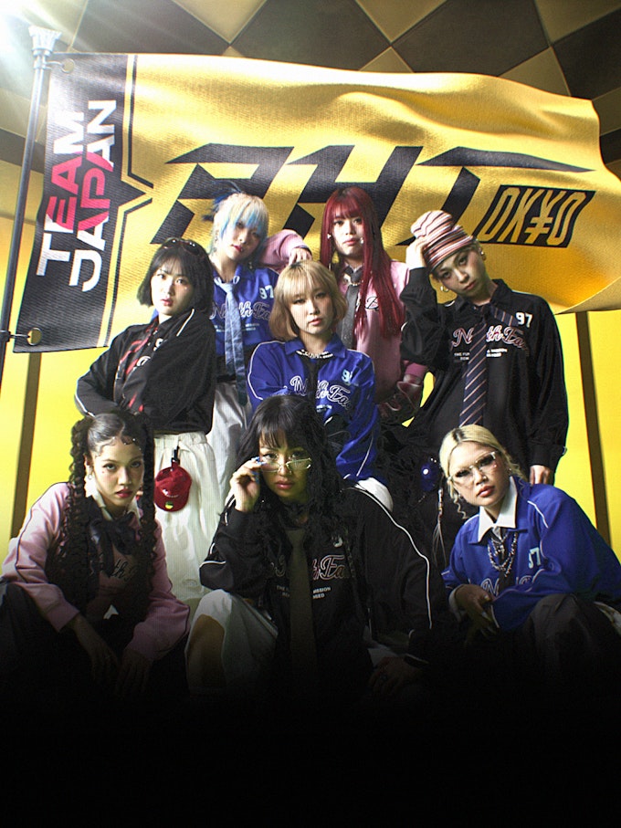 日本・RHTokyo (アールエイチトーキョー)