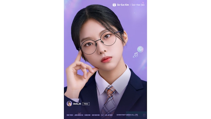 キム・ダウン役:ソ・スヒ