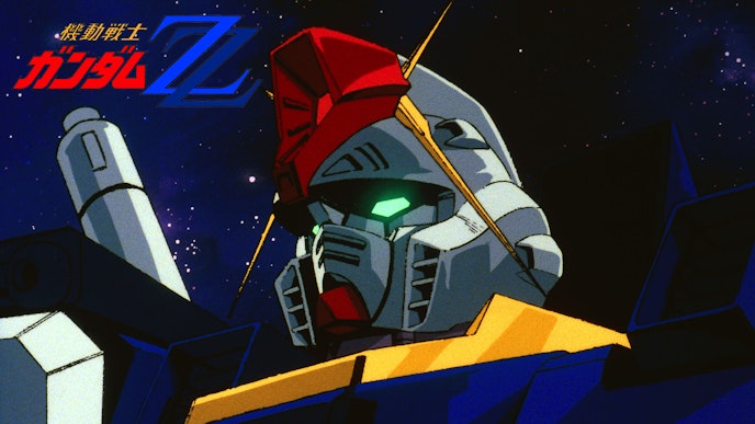 機動戦士ガンダムΖΖ