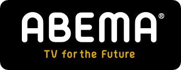 ABEMAロゴ