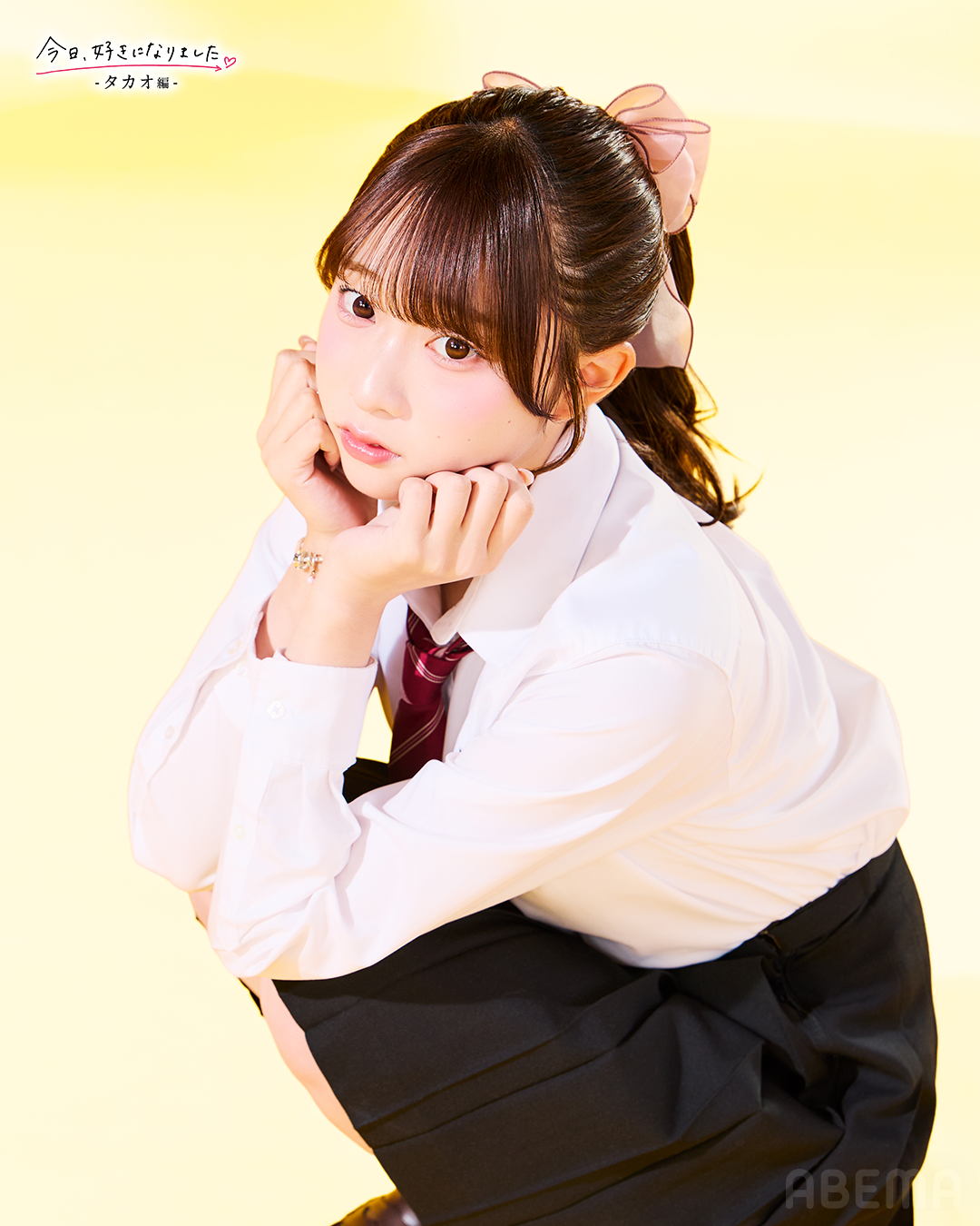 ゆうな