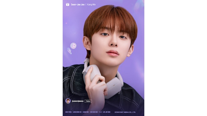 チュ・ソンジェ役:カンミン(VERIVERY)