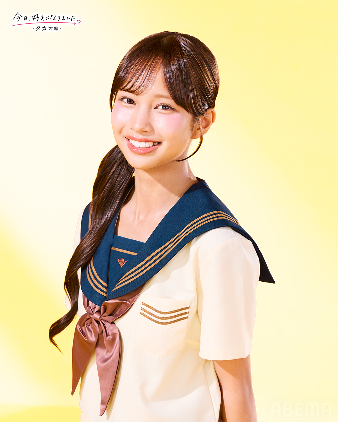 みさき