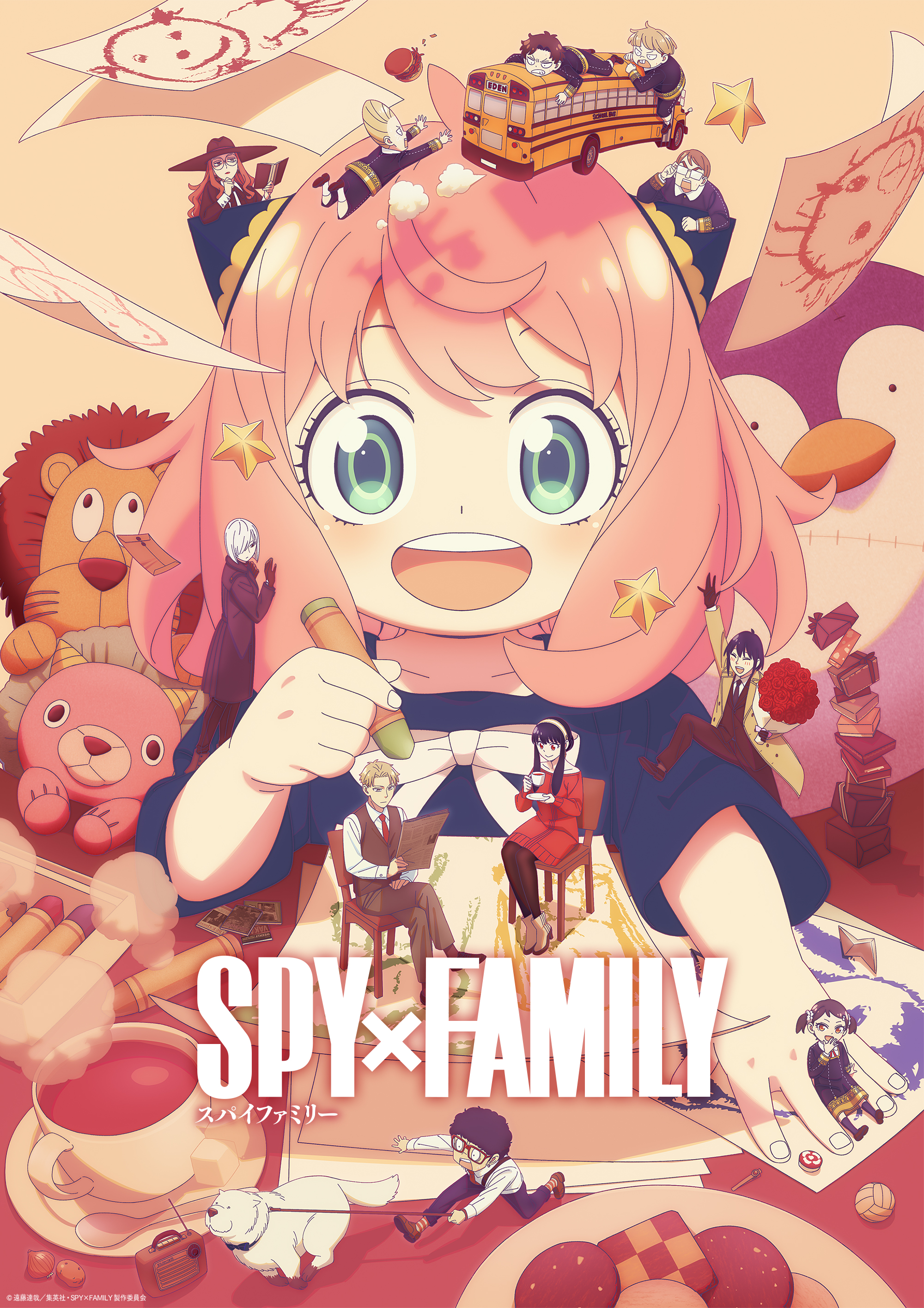 TVアニメ『SPY×FAMILY』Season 3 _KV