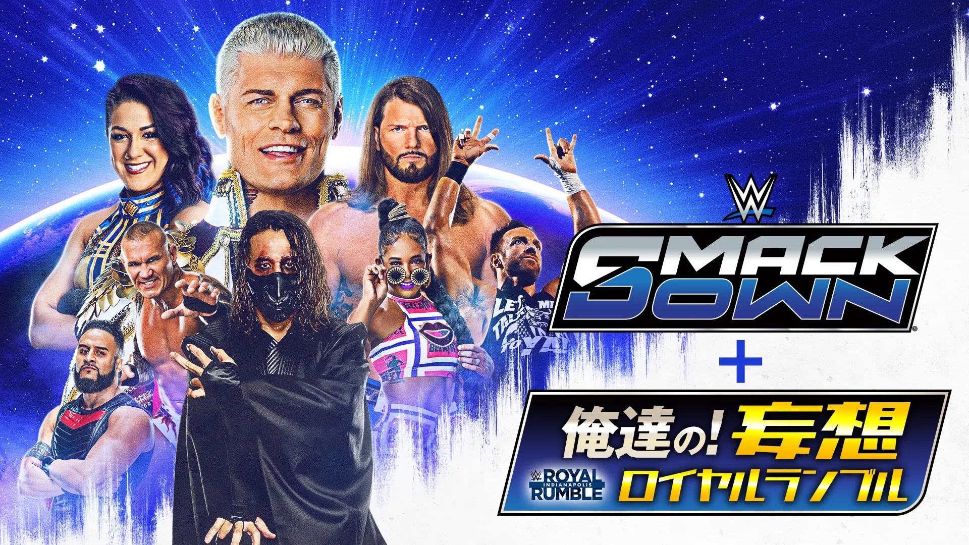 #68＋俺達の！妄想ロイヤルランブル　ティファニー・ストラットンの試合はこちら！