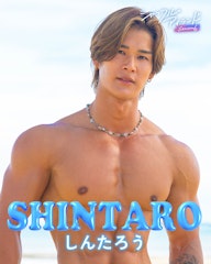 SHINTARO しんたろう