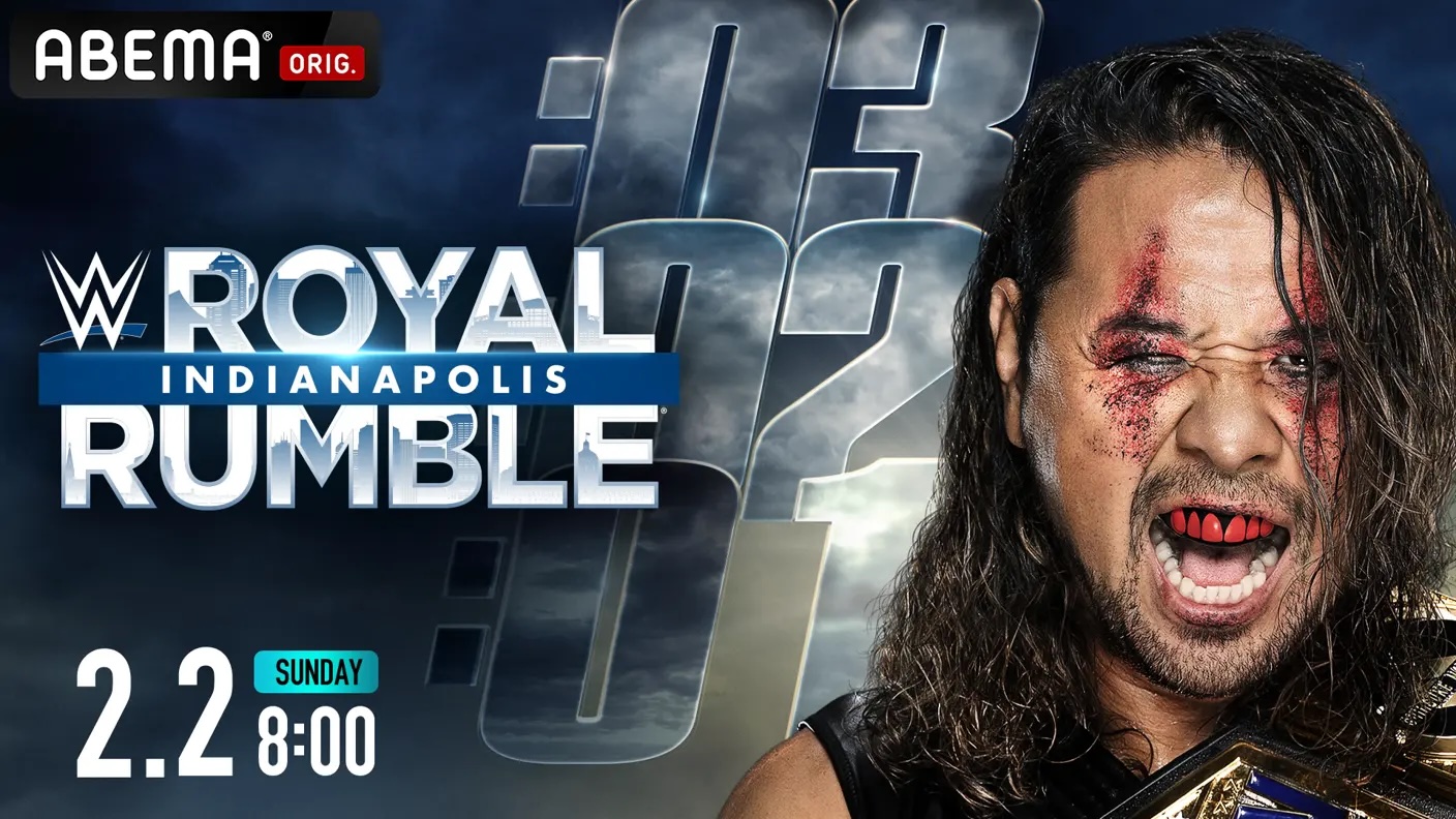 WWE ロイヤルランブル2025　IShowSpeedの登場試合はこちら！